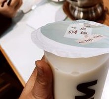 Freshly Ground Soy Milk