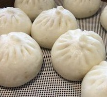 Pork Bun