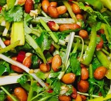 Tiger Salad