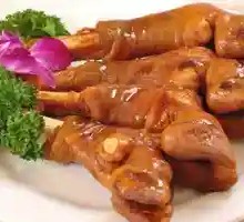 Goat Hoof