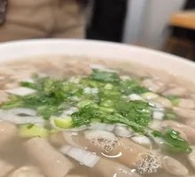 Sheep Intestine Soup