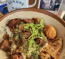 Inheritance Five Treasure Beef Rice