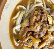 Mutton Noodle Soup