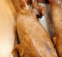 Inner Mongolia Smoked Lamb Shank, Torn by Hand