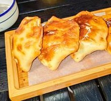 Special Roasted Bun