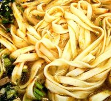 Signature Beef Noodle Soup