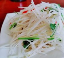 Shredded Radish Salad