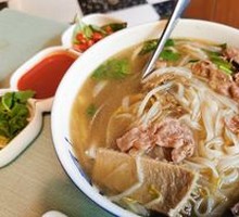 Vietnamese Pho Train Soup