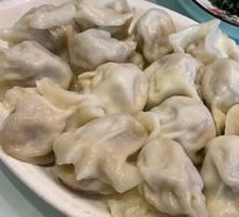 Seafood Dumplings