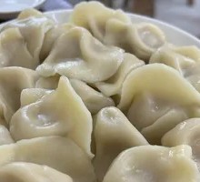 Pork and Scallion Dumplings