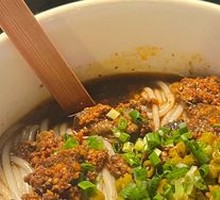 Spicy Beef Noodles