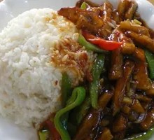 Braised Eggplant with Fish-Flavored Sauce over Rice