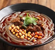 Spicy Beef Sour Noodles