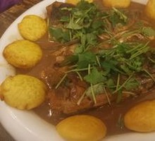 Soul-Calling Fish Head King