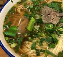 Beef Noodles