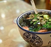 Lamb Noodle Soup