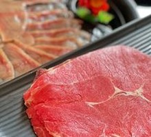Australian Beef Upper Back