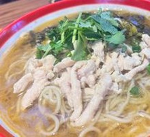 Sour Cabbage Chicken Noodles