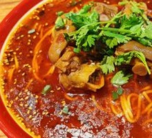 Pork Trotter Noodles