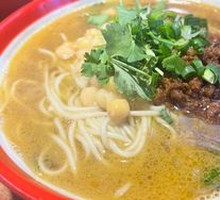 Noodles with Mixed Ingredients