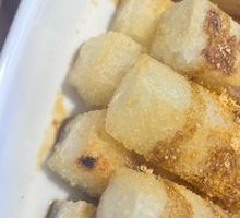 Brown Sugar Glutinous Rice Cake