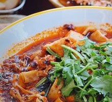 Gansu Spicy Hot Pot