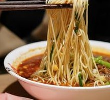 Spicy Broad Noodles with Pea Paste