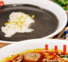 Classic Mixed Noodles