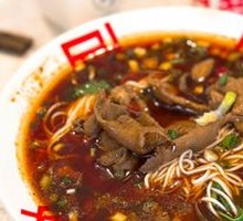 Stewed Intestine Noodles