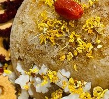 Handmade Ice Tangyuan