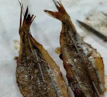 Dried Horse Mackerel