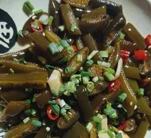 Marinated Sea Mushrooms