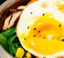 Stone Pot Beef Rice Bowl