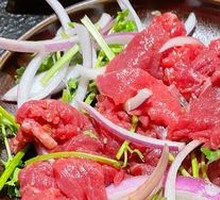 Fresh Beef Salad