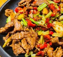 Pepper-flavored Beef