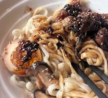 Burned Pepper Beef Noodles