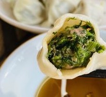 Pork and Fennel Water Dumplings