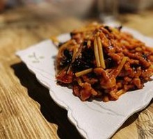 Fish-Flavored Shredded Pork