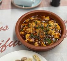 Mapo Tofu