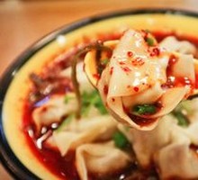 Spicy Beef Dumplings