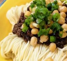 Special Dry-Mixed Noodles with Pork Sauce