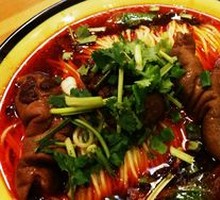 Special Pig Intestine Noodles