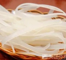 Glass noodles