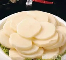 Beef and Potato Rice