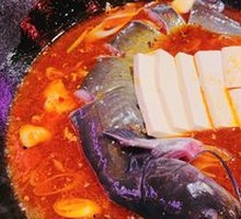 Stewed Garganey Fish in Iron Pot