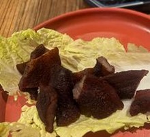 Guizhou Soft Sausage