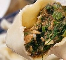 Pork and Fennel Dumplings