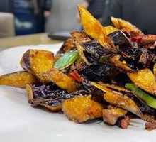 Spicy Sweet Sour Bitter Numbing Eggplant