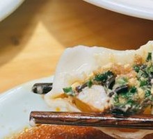 Manjie's Signature Dumplings