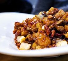 Golden Kung Pao Chicken